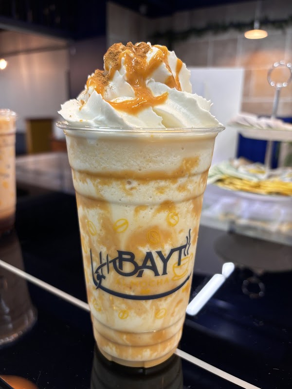 Photo by Bayt Al Mocha Mocha house