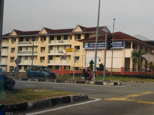 SJK(T) JALAN HAJI MANAN photo 3