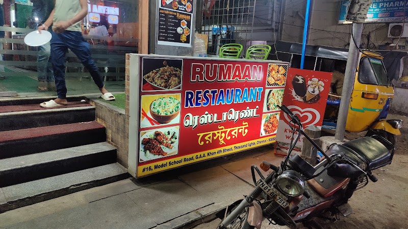 Rumaan Multicuisine Restaurant photo 5