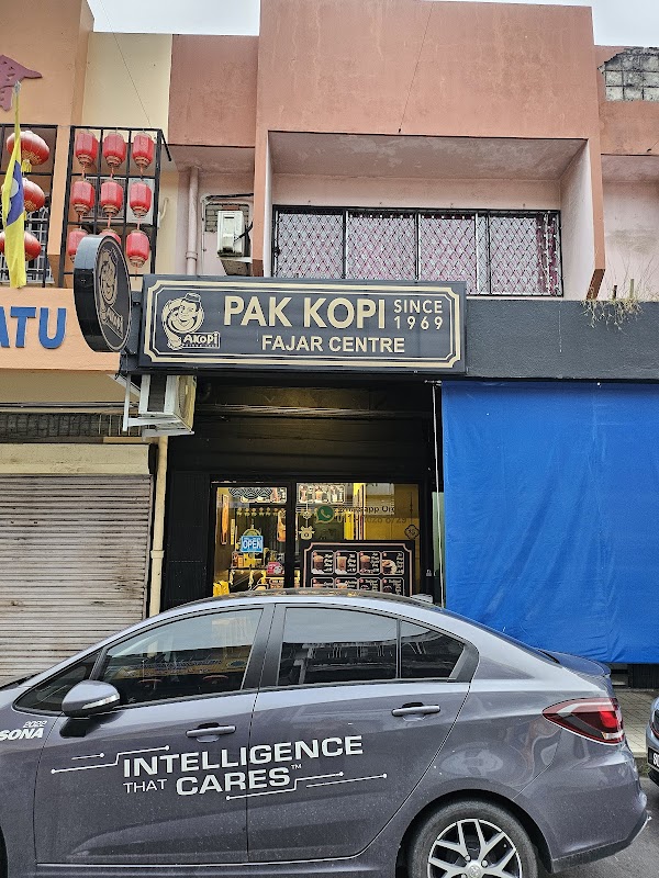 Pakopi 1969 Fajar Center Lahad Datu