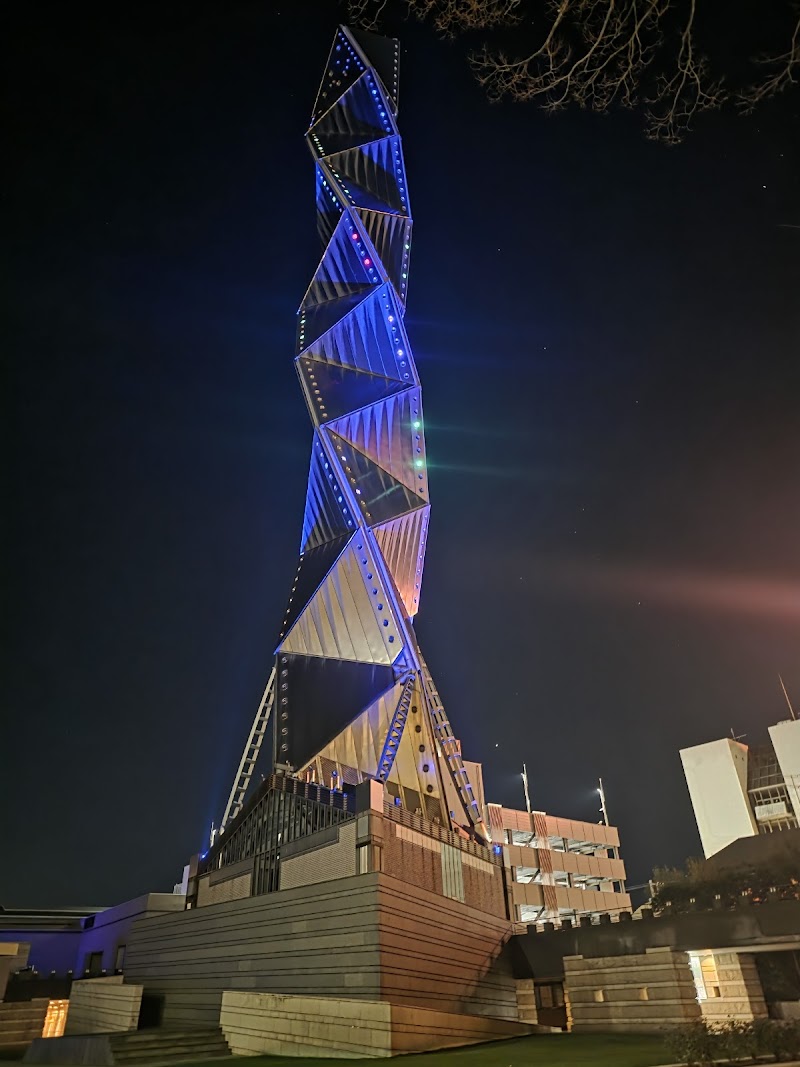 水戸芸術館