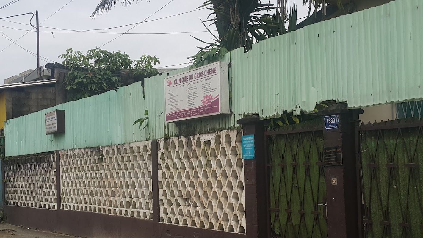 clinique du gros chêne, Douala - Photo 1