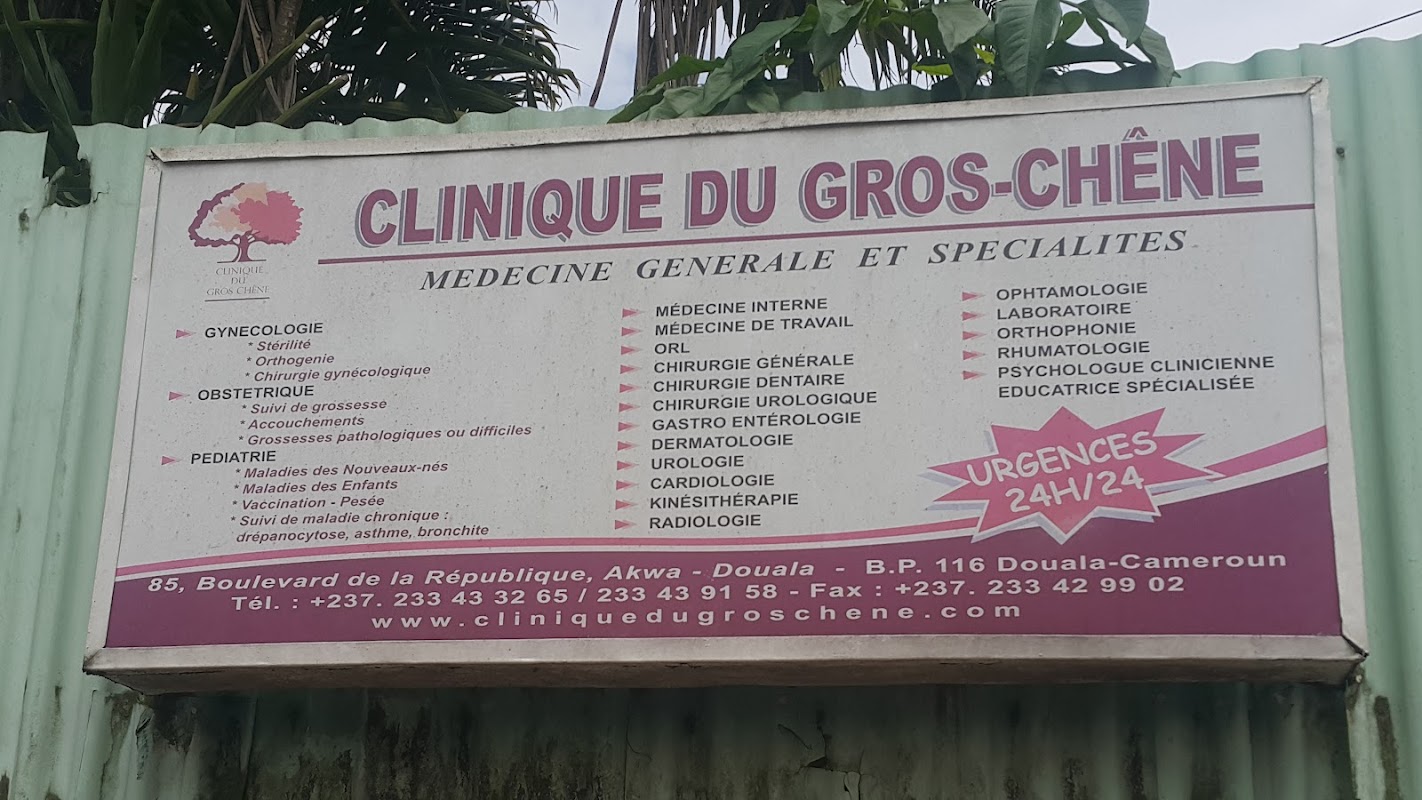 clinique du gros chêne, Douala - Photo 2
