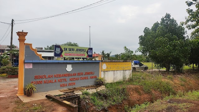 SJK(T) LDG KUALA KETIL photo 2