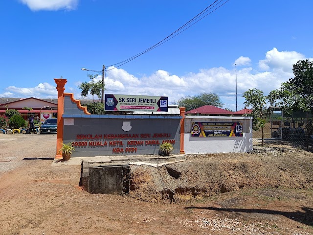 SJK(T) LDG KUALA KETIL