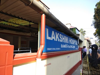 Lakshmi Hospital - Image 3