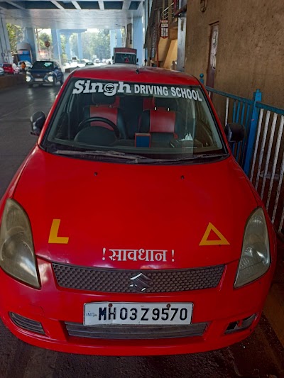 Singh Motor Driving School (Powai - chandivali)