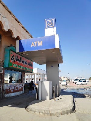 مطاعم التركستاني