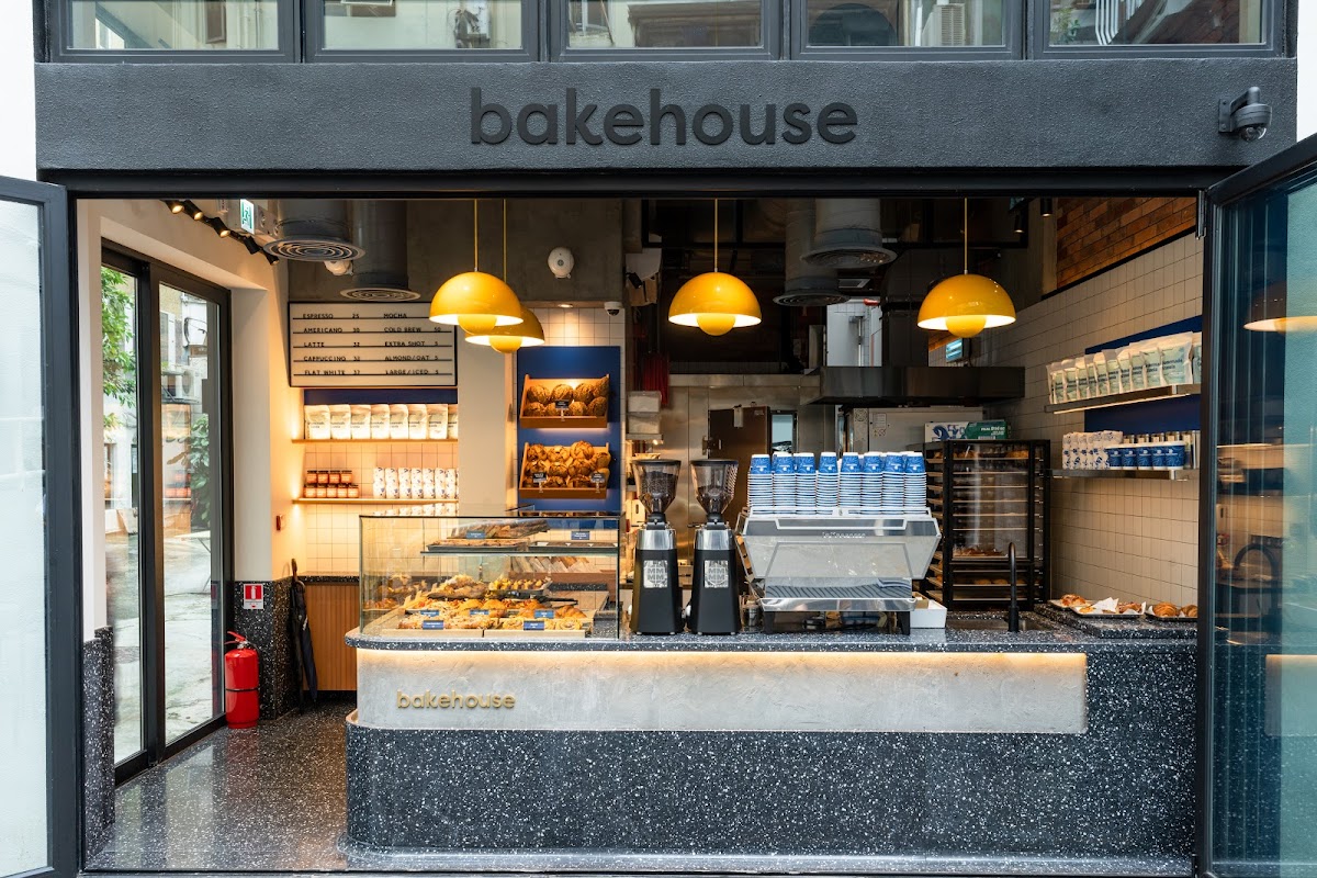 Bakehouse (赤柱) photo 1