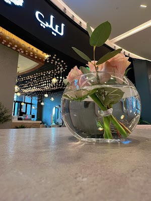 ليلي كافيه وورد