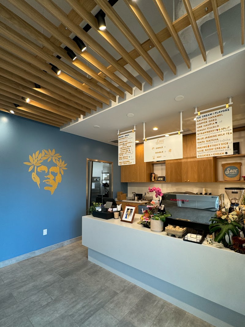 Sage Creamery photo 1