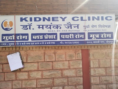 Dr. Kalpana Mehta ( Consultant Gynecologist & Obstetrician ) - Image 3