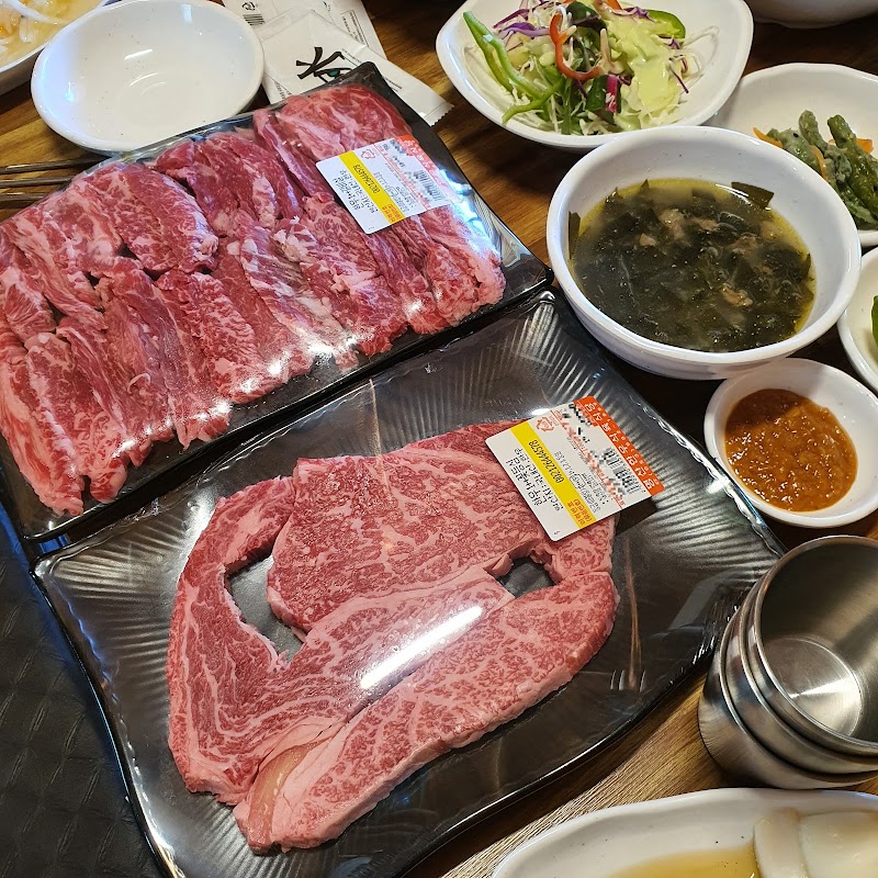 명산한우식육식당 사진 6