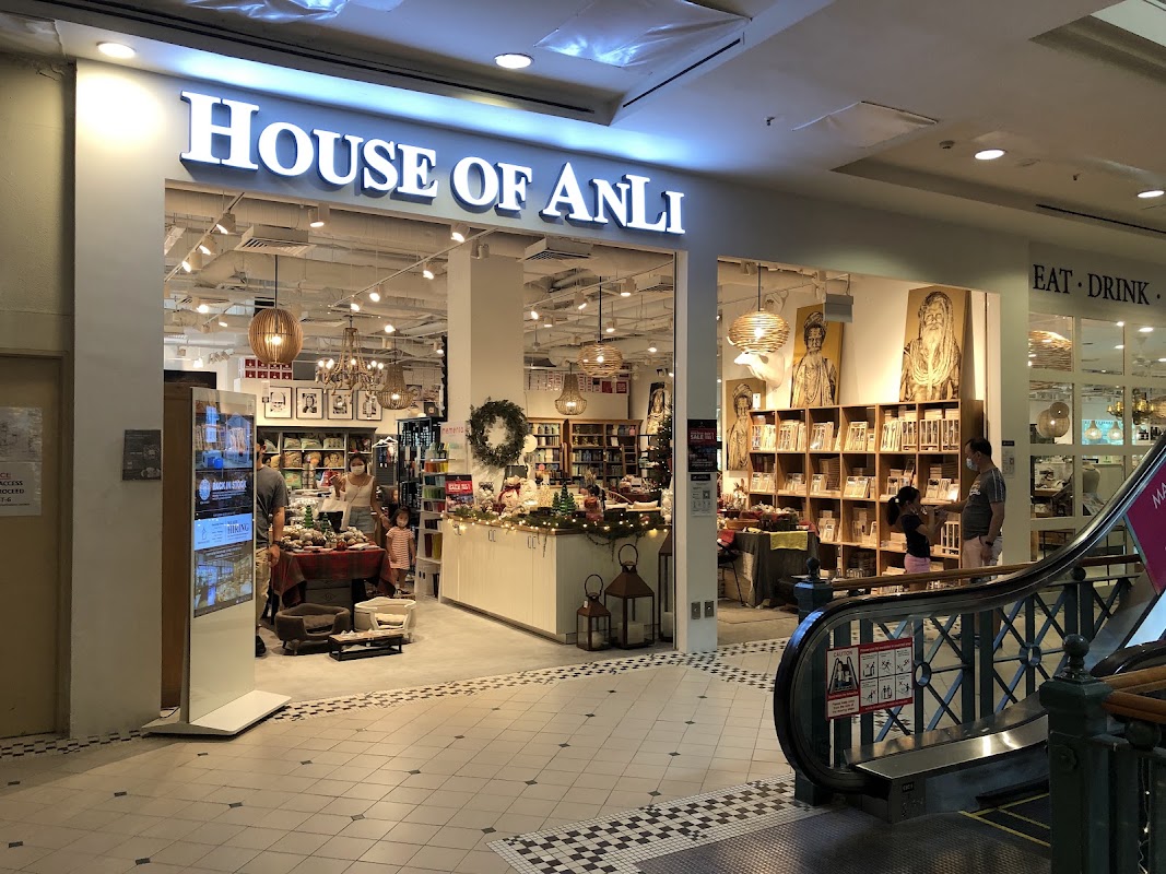 House of AnLi Bistro (Tanglin Mall / Orchard Boulevard)