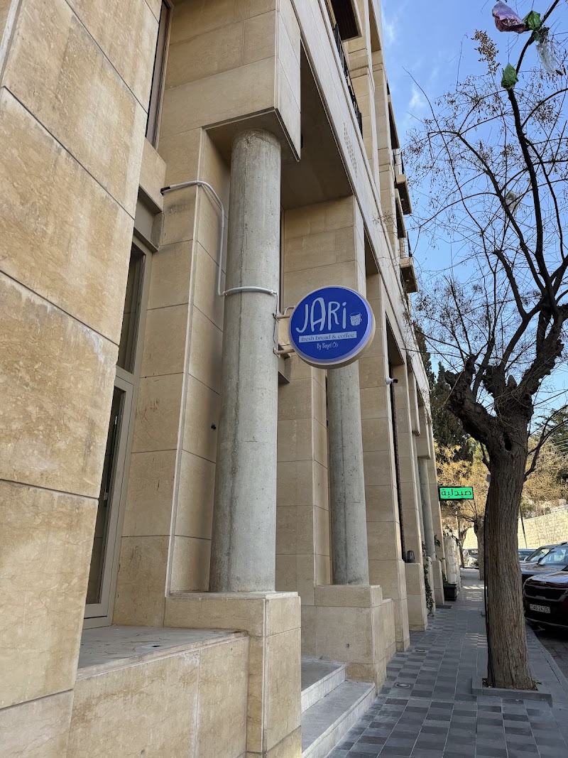 JARI (by Bagel O’s) photo 3