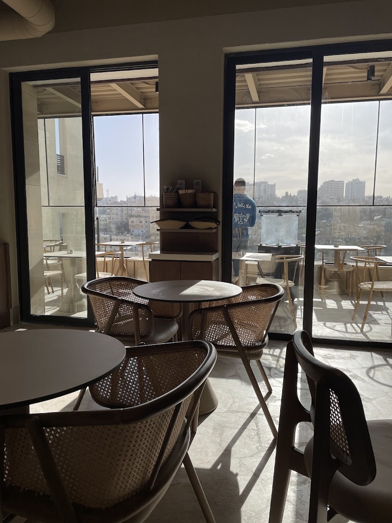 JARI (by Bagel O’s) photo 5