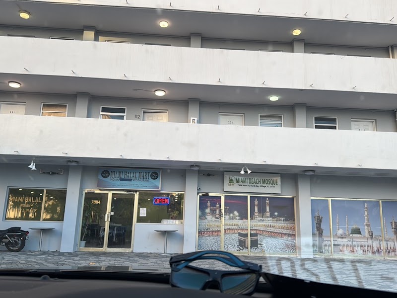 Halal Indian/Bengali Restaurant & Halal Market photo 5