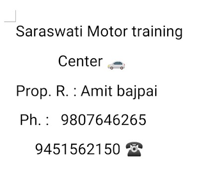 Saraswati motor training school