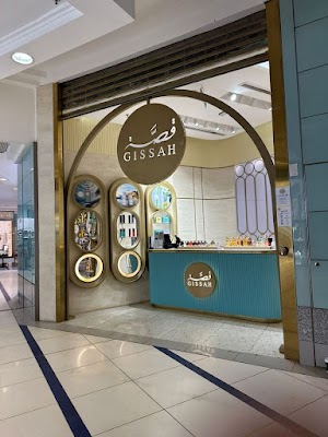 قصة للعطور فرع مجمع مكة