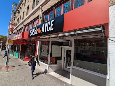 Sushi%AYCE/All You Can Eat photo 1