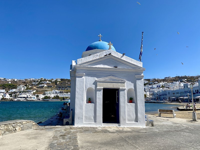 Holy Church of Agios Nikolaos of Kadena