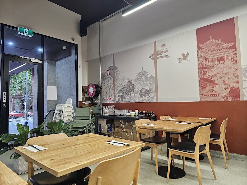 Golden Bowl Restaurant