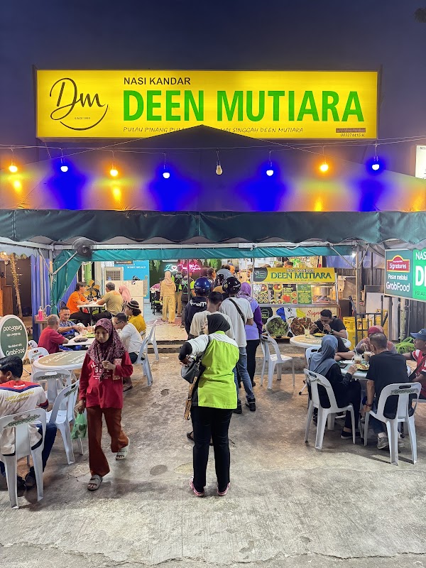 Nasi Kandar Deen Mutiara (Bayan Baru) - Photo 1