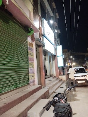 SAI Speciality Clinic