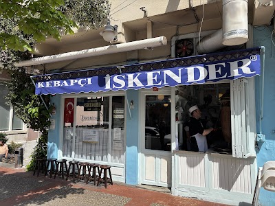 Tarihi Mavi Dükkan İskender 1867 - Restoran