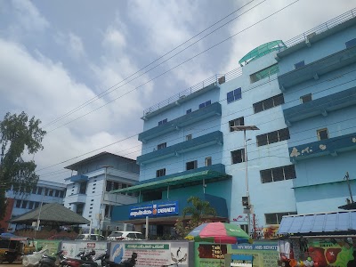 Kollam District Hospital - Image 2