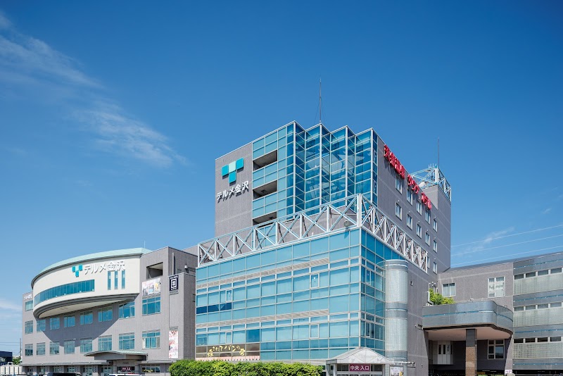 天然温泉リラックスパーク テルメ金沢