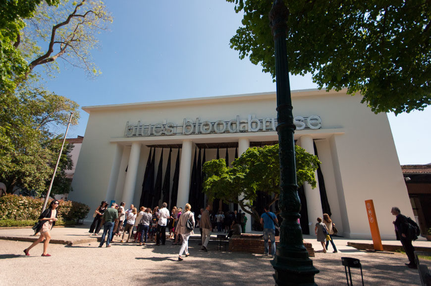 Giardini della Biennale fotoğraf 1