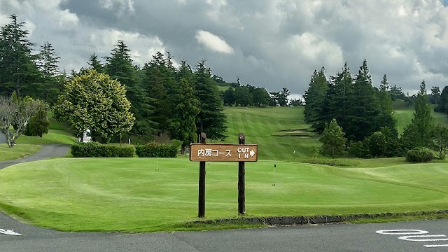 Chiba Shin-Nihon Golf Club - Photo 1