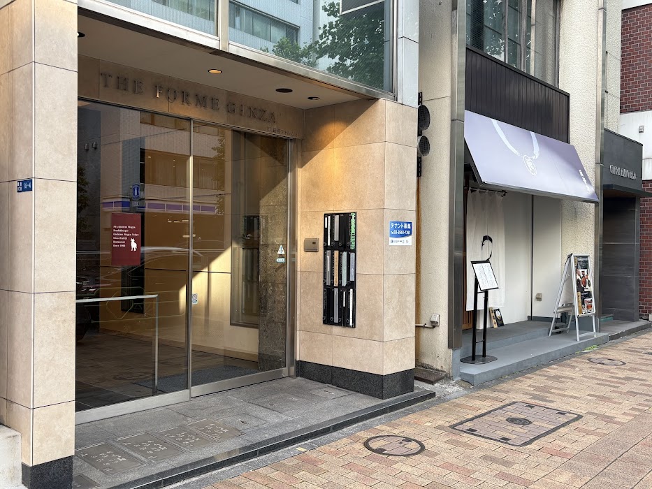 Japanese Food Wagyu Restaurant (Halal) Steak&Burger 5W-Tokyo-Ginza fotoğraf 1