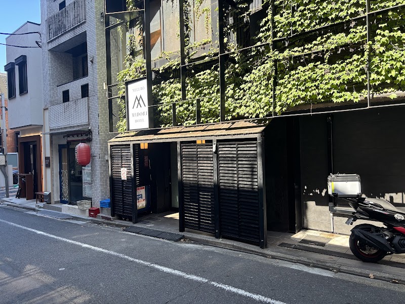 Meguro Midori Hotel