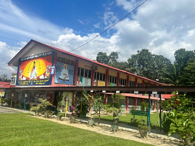 SJK(T) TUN SAMBANTHAN