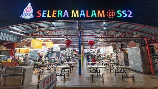 SS2 Selera Malam - Photo 1