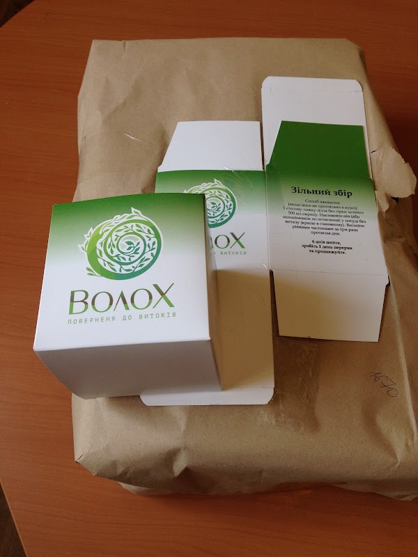 Типография Киев "ДЕОНИС"