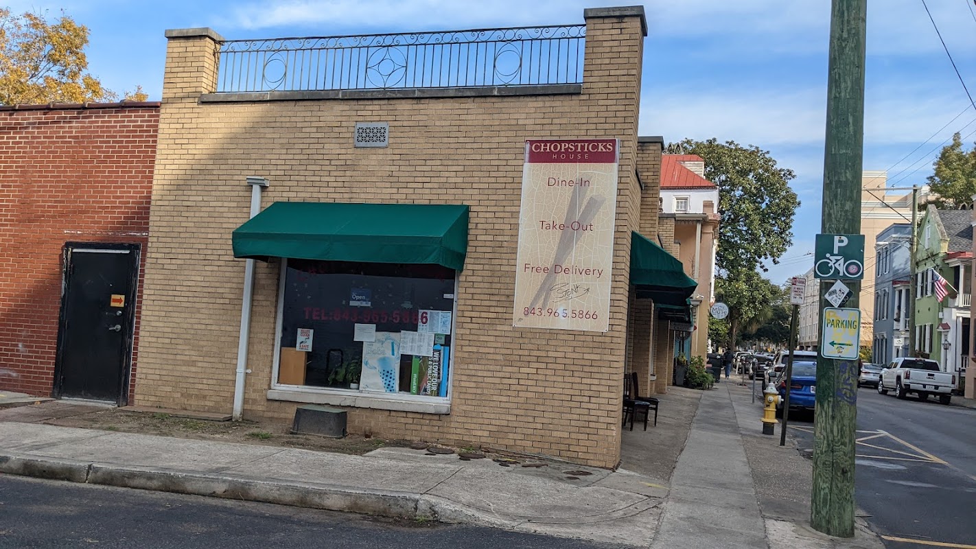 Chopsticks House photo 4