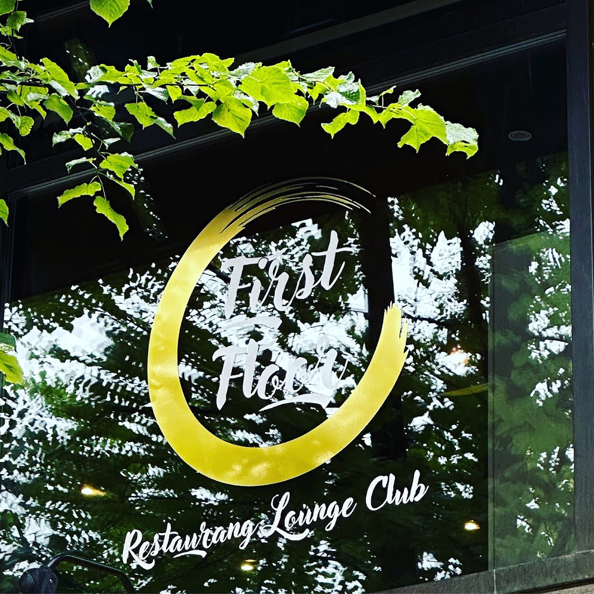 Restaurang FirstFloor Skellefteå