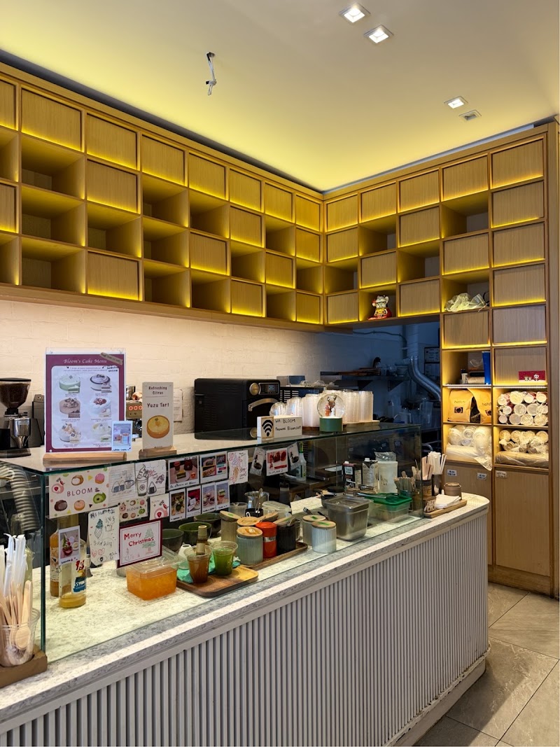 Bloom Cafe photo 2