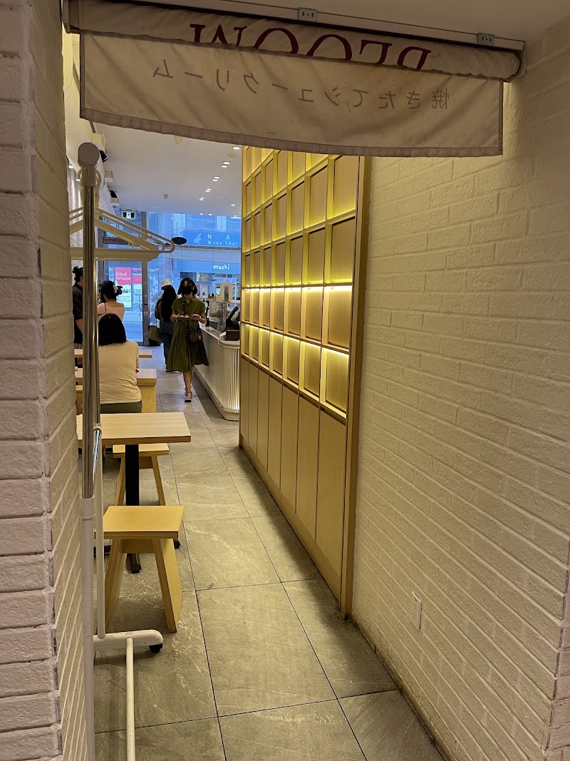 Bloom Cafe photo 1