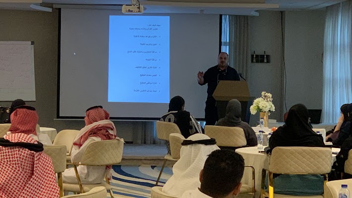 أكاديمية برادايس الدولية للتدريب