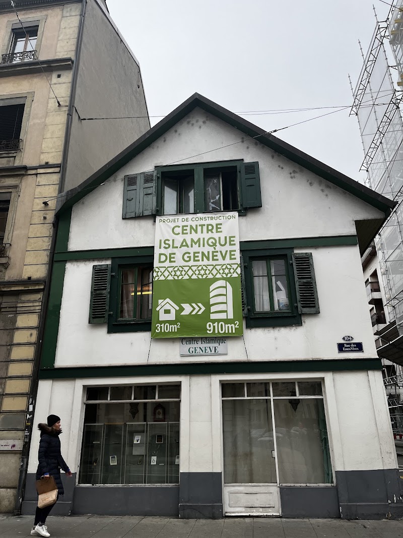 Geneva Islamic Center photo 1