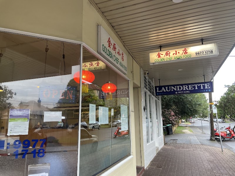 Golden Chef Asian Cuisine photo 2