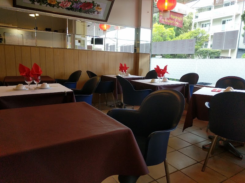 Golden Chef Asian Cuisine photo 9