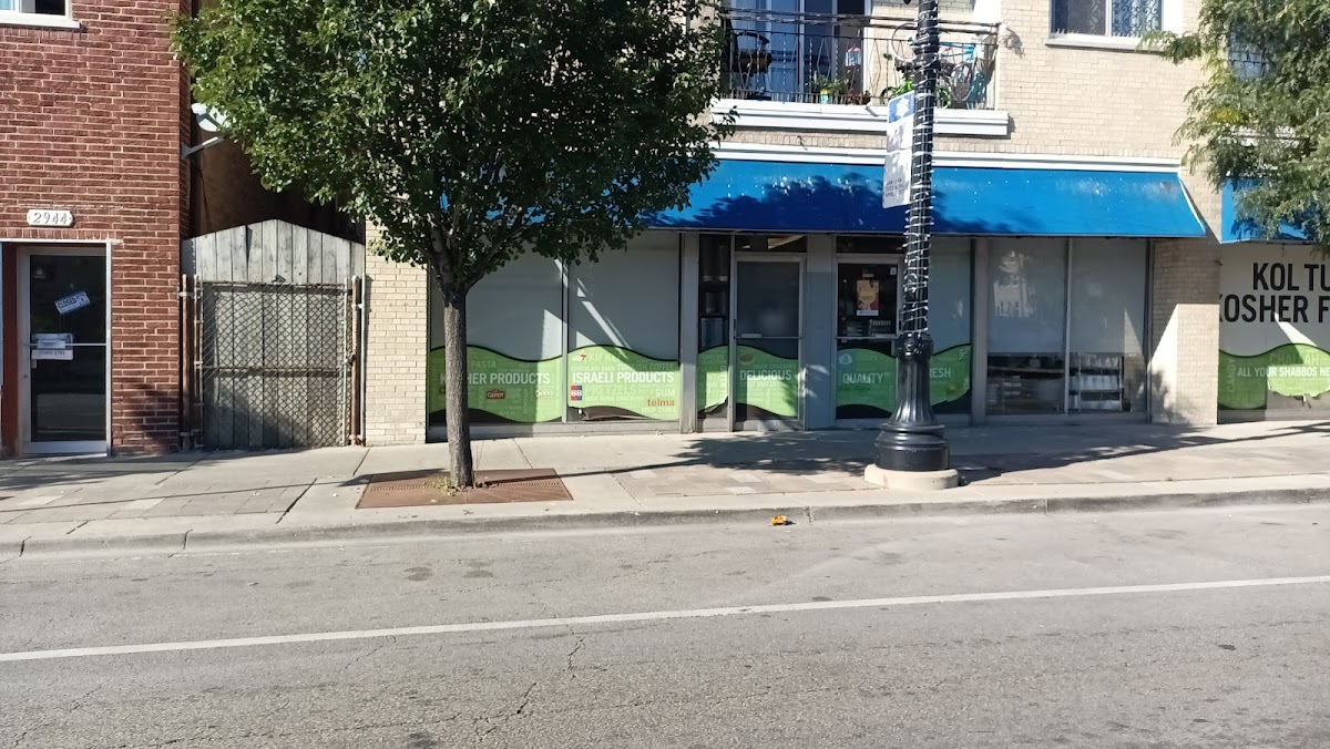 Manna Bakehouse (FKA Tel Aviv Bakery): Google Places image 1
