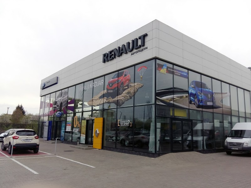 Рекламне агентство "АСС"