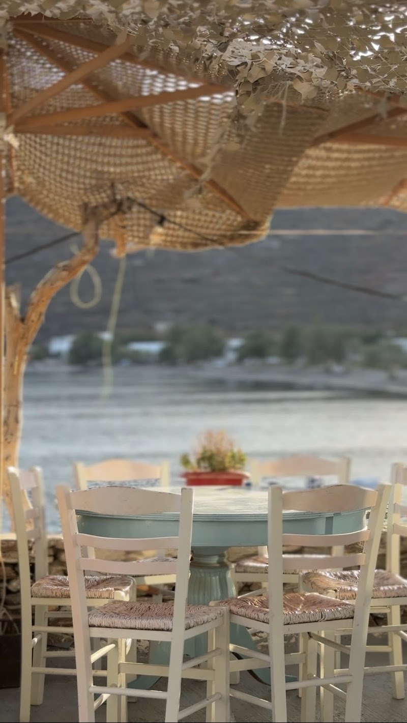 Arodou Seafood Taverna