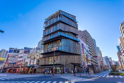 浅草文化観光センター